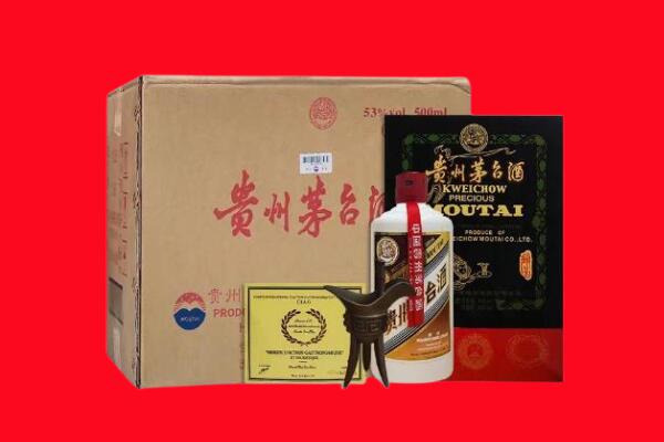 台州三门县剑南春周边回收