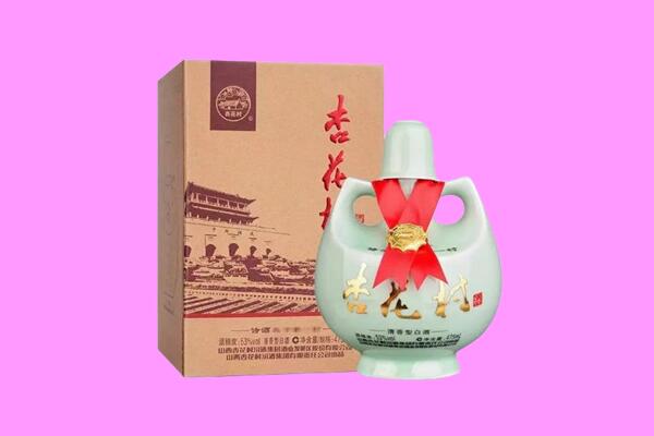台州三门县回收杏花村